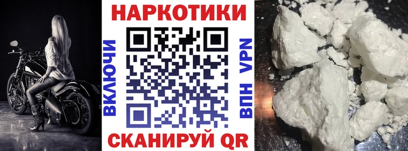 Виды наркотиков купить Пересвет АМФЕТАМИН  А ПВП  ГАШ  Конопля 
