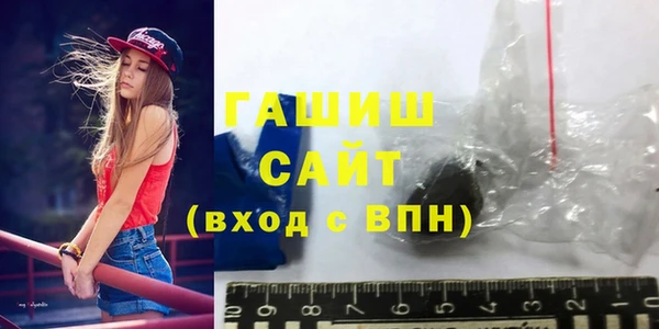 мдпв Баксан