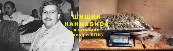 экстази Балабаново