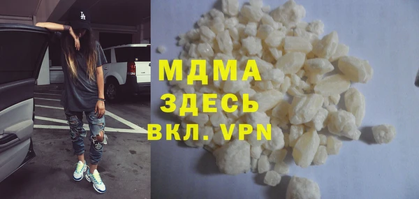 мдпв Баксан