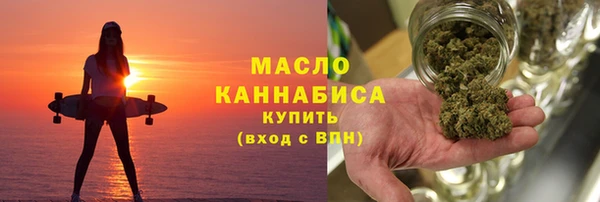 экстази Балабаново