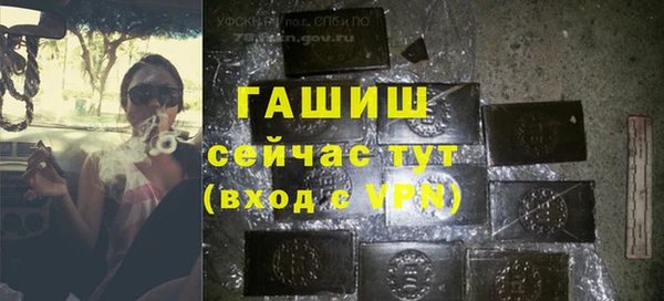 мдпв Баксан