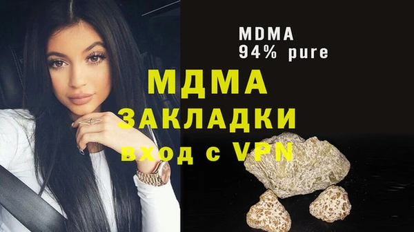 мдпв Баксан