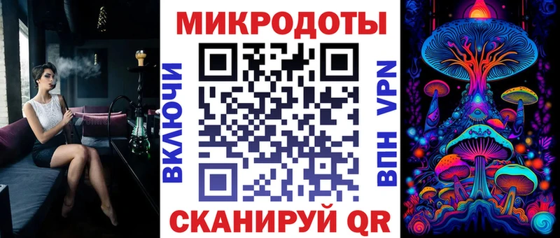 Галлюциногенные грибы мухоморы  это клад  Пересвет 