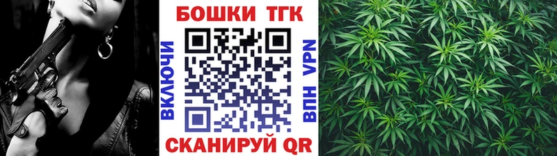 гидра как зайти  Пересвет  Шишки марихуана AK-47 